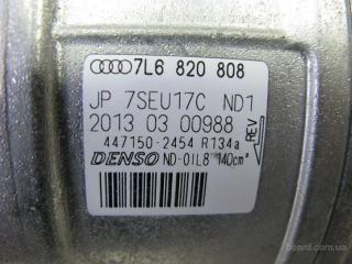 audi Q7 klima kompresörü çıkma orjinal,3.0 tdi, 7l6820808, 7l0 820 808,