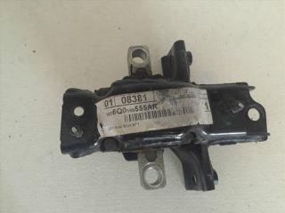 vw fabia çıkma motor kulağı 6q0199555r , 6q0 199 555 r